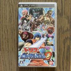 トリコ グルメサバイバル!2