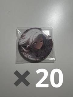 プロセカ 白石杏 リアライズ vol.34B 缶バッジ 痛バッグ プロジェクトセカイ 白石杏 グリッター缶バッジコレクション | K