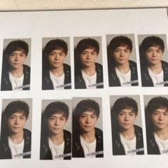 岸優太 Myojo データカード デタカ 2020 7月号