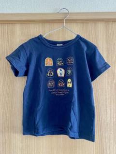 【出品7/29まで】キッズマスクTシャツ ネイビー