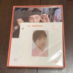 2025年最新】bts memories 2019 トレカの人気アイテム - メルカリ