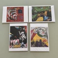 M. Chagall額入 Amazon.co.jp: アートショップ フォームス マルク シャガール