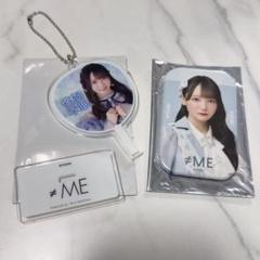 ≠ME ノイミー 鈴木瞳美　谷崎早耶 くじ 缶バッジ アクリルキーホルダー