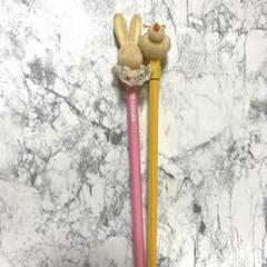 うさぎ　あひる　マスコットつき　鉛筆　昭和　レトロ