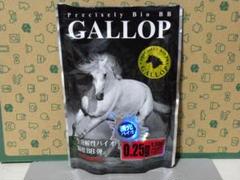Amazon.co.jp: GALLOPギャロップ 蓄光バイオBB弾0.25g 1200発