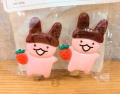 【平成レトロ】　meiji ブルーベリーアポロちゃん　ミニチュア　キーホルダー 平成レトロ】 meiji ブルーベリーアポロちゃん ミニチュア