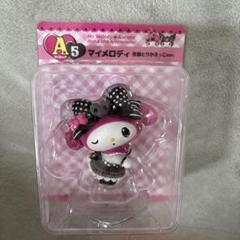 特賞 BIG マイメロディ ぬいぐるみ　A賞マイメロディ衣装とりかえっこVer. Happyくじ A賞5 マイメロディ 衣装とりかえっこver. - メルカリ