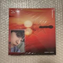 TXTは TOGETHER Afterglow アルバム　トレカ　スビン