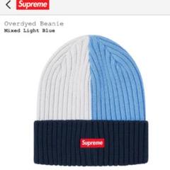 Supreme Overdyed Beanie Mixed Light Blue