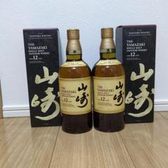【新品未使用】山崎12年 箱・旧タイプ 40枚 Yahoo!オークション -「山崎12 箱」の落札相場・落札価格