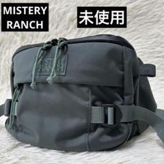 未使用✨ミステリーランチ HIP MONKEY 2 ボディバッグ ミネラルグレー 楽天市場】MYSTERY RANCH HIP MONKEY 2 ミステリーランチ ヒップ