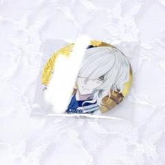 9R.I.P 　ナインリップ オトスト オトメイト スチル　缶バッジ　聖ヤ 9R.I.P 缶バッジ 香羊 オトスト オトメイト ナインリップ