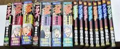 アカギ　17〜24巻　& コンビニコミック7冊