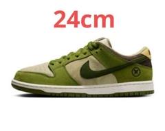 Nike SB DUNK ダンク Horijome 堀米 macha 抹茶 4/3・4/5発売｜堀米 雄斗(Yuto Horigome) × Nike SB Dunk Low