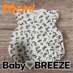 BREEZE 花柄ロンパース 80cm ベビー夏服　ノースリーブ