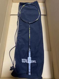 廃盤 wilson BLAZE SX 9000 6u5 - メルカリ