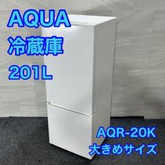2025年最新】冷蔵庫 大阪の人気アイテム - メルカリ