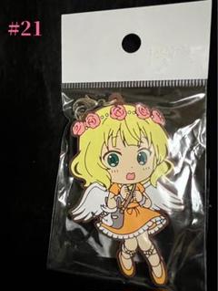 【シャロファン必見】ごちうさ シャロ ラバーストラップ59個まとめ売り シャロファン必見】ごちうさ シャロ ラバーストラップ59個まとめ