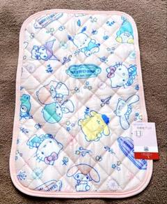 《新品・タグ付き》 サンリオ　キャラクターズ♡ 冷感枕パッド 43×63 cm