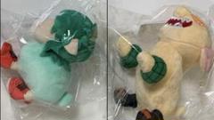 2025年最新】デクシープ ぬいぐるみの人気アイテム - メルカリ