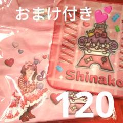 しなこ 半袖 Tシャツ トップス ハンカチ