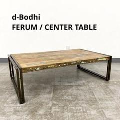 正規品 d-Bodhi ディーボディ デニムスツール カバーリングスツール 楽天市場】冨士ファニチア 富士ファニチャー [ Koti コティ
