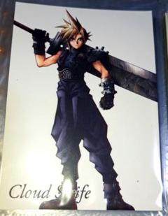 FF7 アルトニア スーベニア カード クラウド 2025年最新】ff7 カード クラウドの人気アイテム - メルカリ