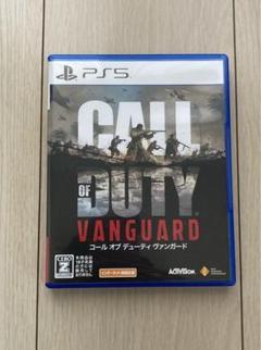 【PS5】 コールオブデューティ ヴァンガード