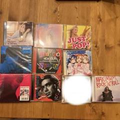 2025年最新】結婚式 cd セットの人気アイテム - メルカリ