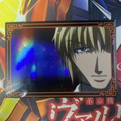 2025年最新】最遊記トレカの人気アイテム - メルカリ
