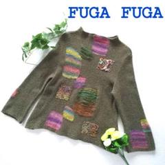2022年最新】fuga fuga 佐藤繊維の検索結果 - メルカリ