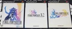 FINAL FANTASY X + XII + X2 PS2のサムネイル