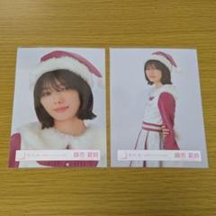 【値下げ】櫻坂46 藤吉夏鈴 2023クリスマスサンタ衣装 直筆 櫻坂46 藤吉夏鈴 2023年クリスマスサンタ衣装 - メルカリ