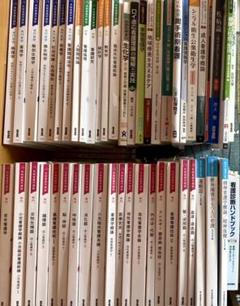 2025年最新】看護学校教科書の人気アイテム - メルカリ