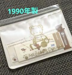 サンリオミスター ベアーズ ドリーム Fancy Friends アルミ缶 サンリオ ミスターベアーズドリーム 絆創膏 1990 レトロ - メルカリ