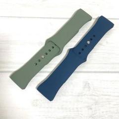 コンパチブル Fitbit Charge4 ベルト グリーン ネイビー 2本