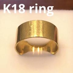 K18幅広め平打ちゴールドリング　11号　29H2506 K18幅広め平打ちゴールドリング 11号 29H2506 - メルカリ