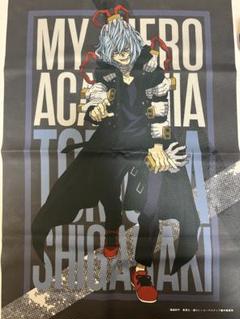 僕のヒーローアカデミア ミニクリアポスター 死柄木 弔 :僕の