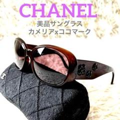 CHANEL サングラス カメリア ココマーク 5113 ブラック 箱付き 極美品♡CHANEL シャネル サングラス ココマーク カメリア 花