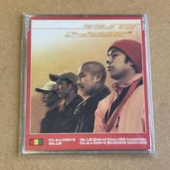 ケツメイシ サイン付きCD①  『こっちおいで』 Amazon.co.jp: こっちおいで: ミュージック