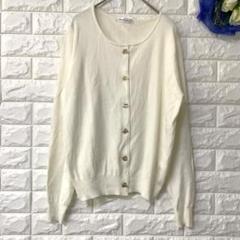 アンナルナ カーディガン アクセントボタン オフィス 防寒対策 美品 羽織り L