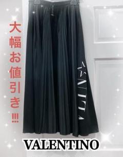 【レア品】VALENTINO バレンティノ ブラック ロング スカート