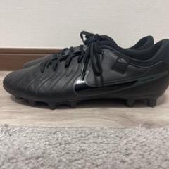 Nike Tiempo サッカースパイク