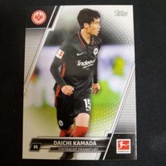 鎌田大地　直筆サインカード　フランクフルト　日本代表 サッカー日本代表 鎌田大地 サインカード