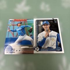 大特価！激レア！ベッカム　リアルルーキーカード！ カードNo.1】大谷翔平 ルーキーカード❗️ Topps Chrome