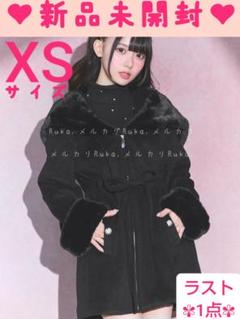 ミシェルマカロン　ウエストリボンコート　フリーサイズ　完売品　新品タグ付き☆ michellMacaron - 新品未使用 ミシェルマカロン ウエストリボン