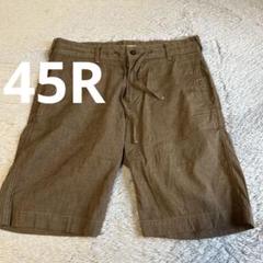 45R ハーフパンツ ショートパンツ 楽天市場】ショートパンツ（ブランド45R）の通販