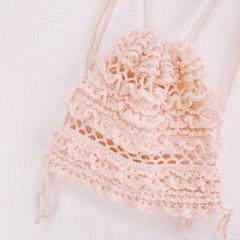 一点物 ラメ入り フリル　ナップサック かぎ編み ハンドメイド レース　リュック