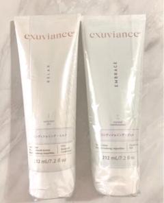 Exuvianceクレンジング、洗顔セット