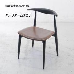 最終価格 東海家具 IDC大塚 KENT ウォールミラー H60cm 英国アンテ